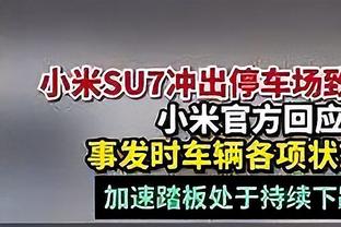 意大利杯今天下午开战，中国足球小将14队过招曼城、国米、阿森纳