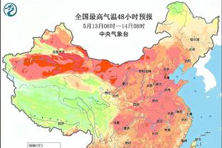 半岛电竞官方网站入口下载安装截图1