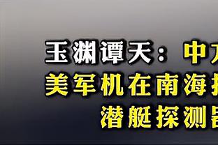 倒计时⌛︎罗马诺：姆巴佩6月离开巴黎，准备在皇马开启新篇章