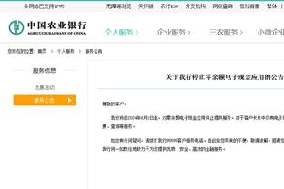 记者：爱德华兹考虑与芬威高层面谈，他想在利物浦担任更高职务